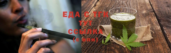 дурь Аркадак
