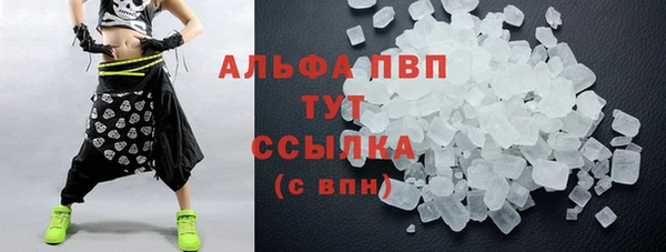 не бодяженный Алзамай