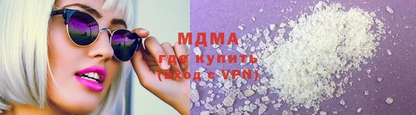 не бодяженный Алзамай