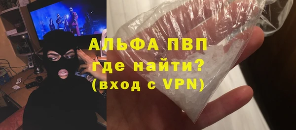не бодяженный Алзамай