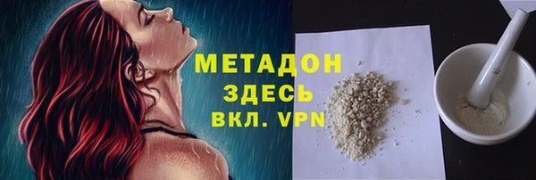 не бодяженный Алзамай