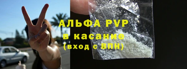 синтетический гашиш Няндома