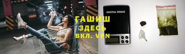 не бодяженный Алзамай