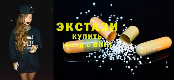 гидропоника Арсеньев
