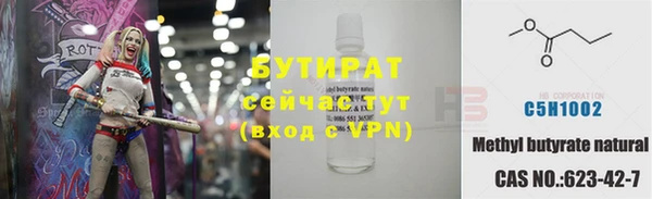 не бодяженный Алзамай