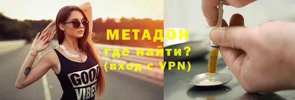 не бодяженный Алзамай