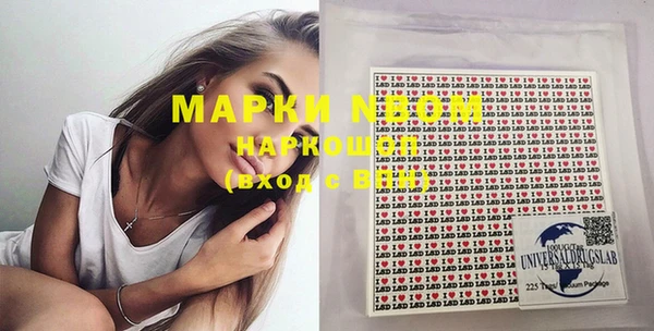 гидропоника Арсеньев