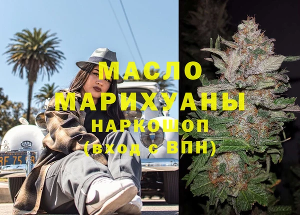 дурь Аркадак
