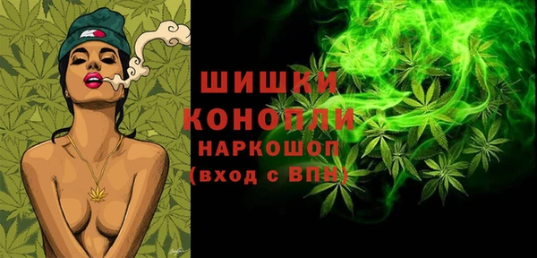 2c-b Нязепетровск