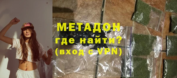 первитин Алексин