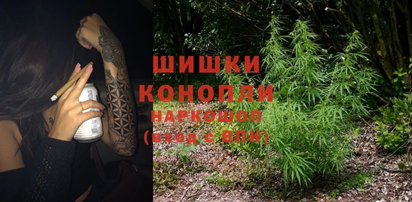 гидропоника Арсеньев