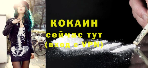 синтетический гашиш Няндома